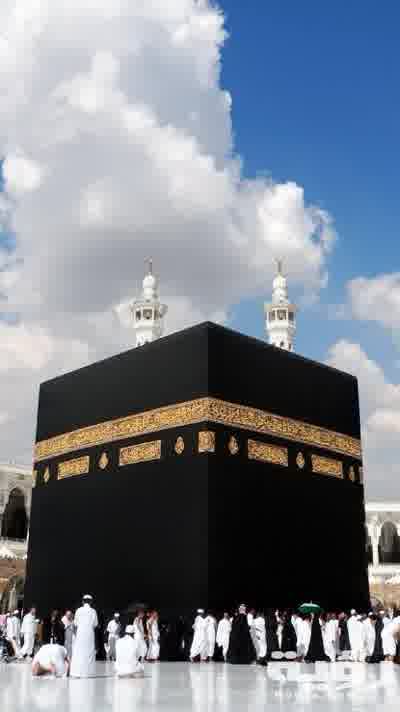 حج وعمرة